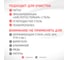 Средство CIPTEC FERRUM STRONG для промывки сильнозагрязненных промышленных котлов из чёрных металлов от комплексных отложений, накипи и ржавчины, 19 л. (21 кг.) ciptecferrumstrong19 2