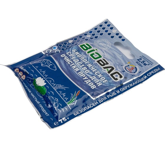 Биологическое средство BIOBAC для очистки прудов, 75 гр. BB-P020