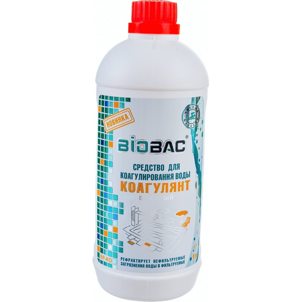 Коагулирующее средство BIOBAC для бассейна, 1л BP-KO - выгодная цена ...