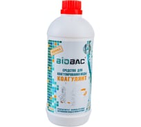 Коагулирующее средство BIOBAC для бассейна, 1л BP-KO 16535012