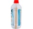 Коагулирующее средство BIOBAC для бассейна, 1л BP-KO 2