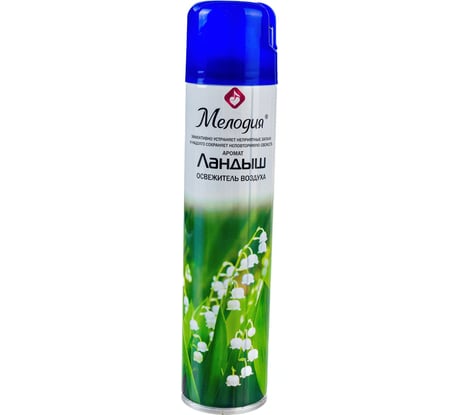 Аэрозольный освежитель воздуха МЕЛОДИЯ Ландыш 300мл, 605344