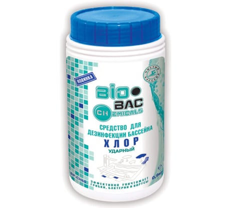 Средство BIOBAC для дезинфекции бассейнов, ударный, 1 кг BP-CH60