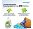 Концентрированный ECO-гель для стирки ИНТЕРХИМ 4 eco, безопасный для септиков автономных канализаций, 2 л ih41102 4