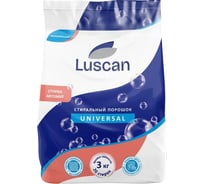 Порошок стиральный автомат Luscan универсал, 3000г 1960680