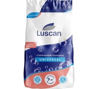 Порошок стиральный автомат Luscan универсал, 9000г 1960681