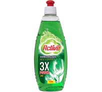 Средство для мытья посуды Home Active LIME, 750 мл HA-400-0501