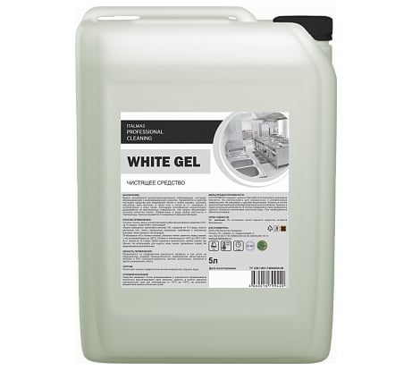 Чистящий гель ITALMAS IPC White Gel с дезинфицирующим эффектом 5 л 4660016799440