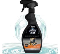 Очиститель после ремонта и стройки NOVELHIM удалитель цемента ТМ NG Acid CM 42050500