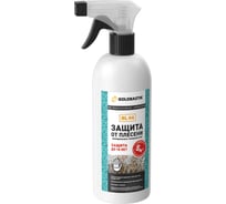 Защита от плесени GOLDBASTIK 0.5л BL 44