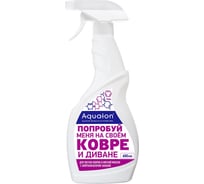 Средство для чистки ковров AQUALON 650 мл Коврон 207306
