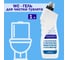 WC-гель для чистки туалета AQUALON 1 л, Ультра Белый, 207214 2