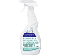 Санитарно-гигиеническое средство AQUALON 650 мл, Экспресс-отбеливание 207115