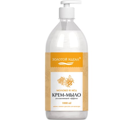 Жидкое мыло-крем Золотой идеал 1 л Молоко и мёд, дозатор 609427