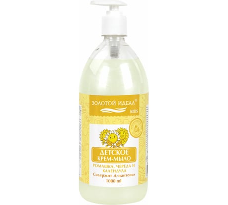 Жидкое мыло-крем Золотой идеал гипоаллергенное, 1 л, KIDS Ромашка, череда и календула, дозатор 609430