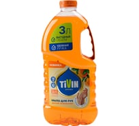 Жидкое мыло TIVIN AROMA Дикий апельсин TAS3WO24