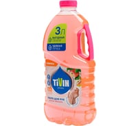 Жидкое мыло TIVIN AROMA Дикое яблоко TAS3WA24