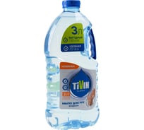Жидкое классическое мыло TIVIN CLASSIC TCS3N24