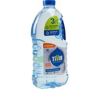 Жидкое мыло TIVIN PROFESSIONAL TPS3N24