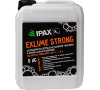 Средство Ipax Экслайм Strong послестроительной уборки для удаления ржавчины, 6 кг ЭКСТ-6