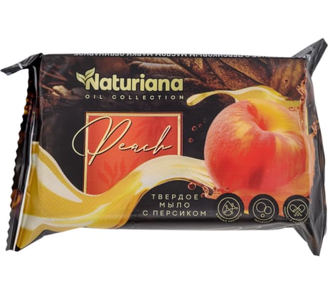 Туалетное штампованное мыло ММК NATURIANA 100 гр, с персиковым маслом МКТУ4924