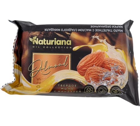 Туалетное штампованное мыло ММК NATURIANA 100 гр, с маслом сладкого миндаля МКТУ5124