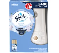 Основной блок GLADE Automatic Свежесть белья, 269 мл 864988