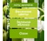 Аэрозоль GLADE Свежесть утра, 300 мл 864940 5