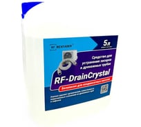 Средство для устранения засоров REXFABER в дренажных трубах RF-DrainCrystal (5 л) RFD00050