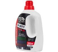 Гель для стирки MAUNFELD Purity Black Dark 2000 мл MWL2000PB