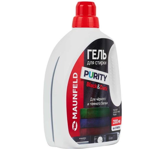 Гель для стирки MAUNFELD Purity Black Dark 3000 мл MWL3000PB