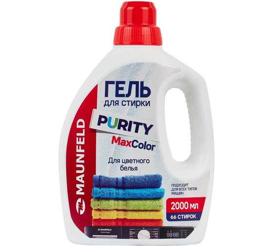 Гель для стирки MAUNFELD Purity Max color 2000 мл MWL2000PC