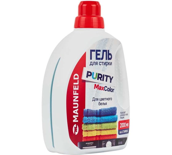 Гель для стирки MAUNFELD Purity Max color 2000 мл MWL2000PC