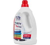 Гель для стирки MAUNFELD Purity Max color 3000мл MWL3000PC