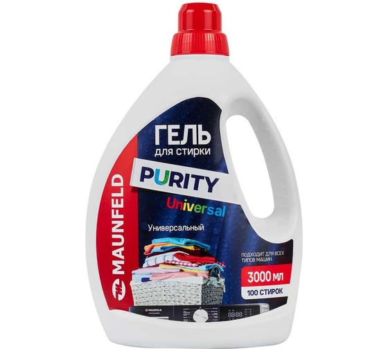 Гель для стирки MAUNFELD Purity Universal 3000мл MWL3000PU