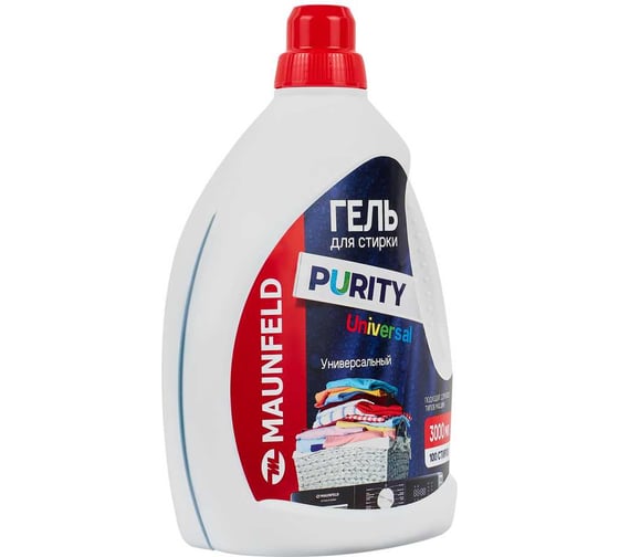 Гель для стирки MAUNFELD Purity Universal 3000мл MWL3000PU
