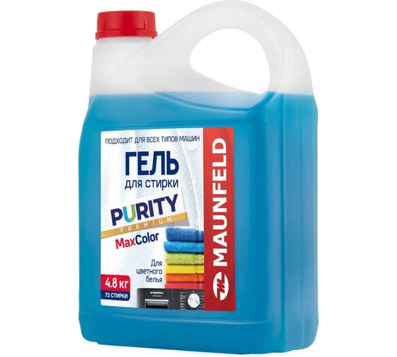 Гель для стирки MAUNFELD Purity Max Color 4800г MWL4800BC