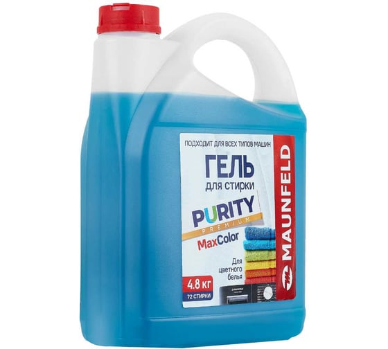 Гель для стирки MAUNFELD Purity Max Color 4800г MWL4800BC