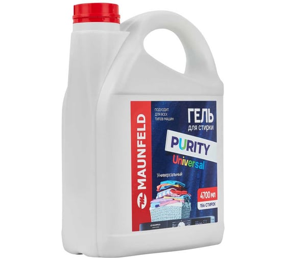Гель для стирки MAUNFELD Purity Universal 4700мл MWL4700PU