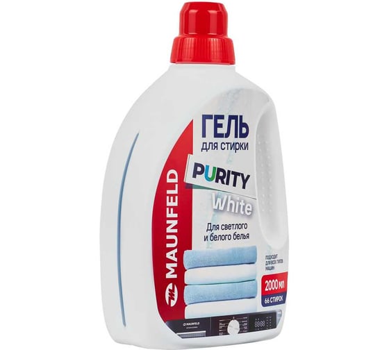 Гель для стирки MAUNFELD Purity White 2000мл MWL2000PW