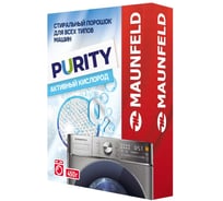 Стиральный порошок MAUNFELD Purity Активный кислород Automat 450г MWP450SO