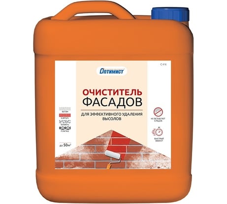 Очиститель фасадов Оптимист С416 для удаления солевых отложений 5л OPO014