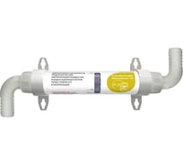 Нейтрализатор кислотности SteelTEX Condensate NEUTRALIZER 50 2080000050