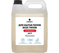 Средство для мытья полов всех типов PROSEPT концентрат 1:300, 5 л ВИМФ-5