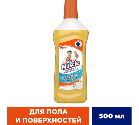 Cредство для пола и других поверхностей МИСТЕР МУСКУЛ Mr Muscle Цитрусовый коктейль, 500 мл 366857