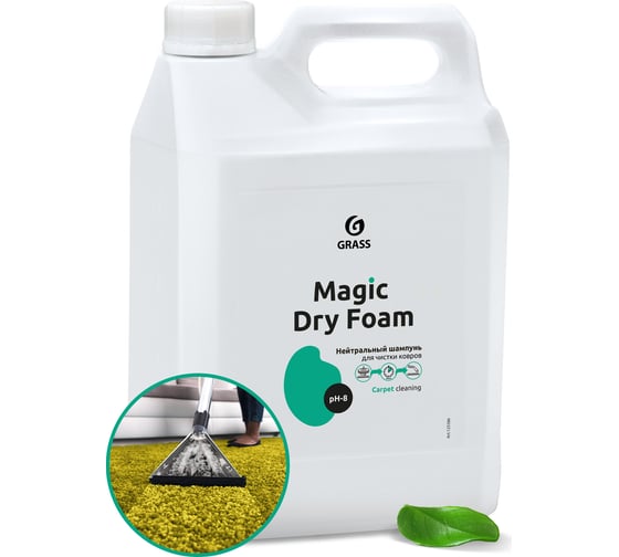 Нейтральный шампунь Grass Magic Dry Foam канистра 5,1 кг 125611 1