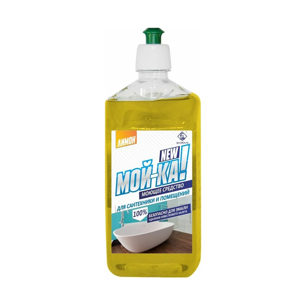 Моющее средство для сантехники ФЛОРЕАЛЬ Мой-ка! Лимон, 950 г 7031 ...