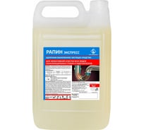 Средство для прочистки труб ФЛОРЕАЛЬ Рапин экспресс от засоров в трубах 5 л 4039