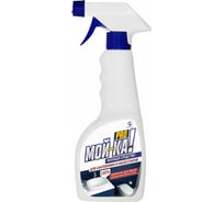 Средство для чистки ФЛОРЕАЛЬ МОЙ-КА! PRO 500 мл 7035