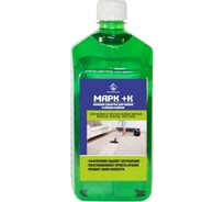 Пенное моющее средство для ковров и обивки мебели ФЛОРЕАЛЬ МАРК+К 1 л 1021